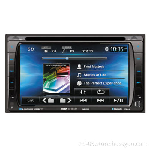 2-Din Universal Car DVD Player without GPS Function